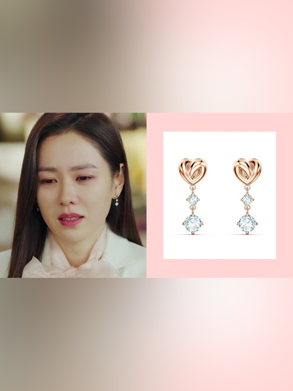 Swarovski Rose Gold Heart Drop Earrings with Crystal Dangles